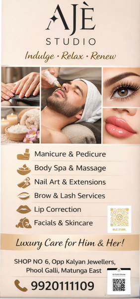 Cover photo of AJÈ Studio